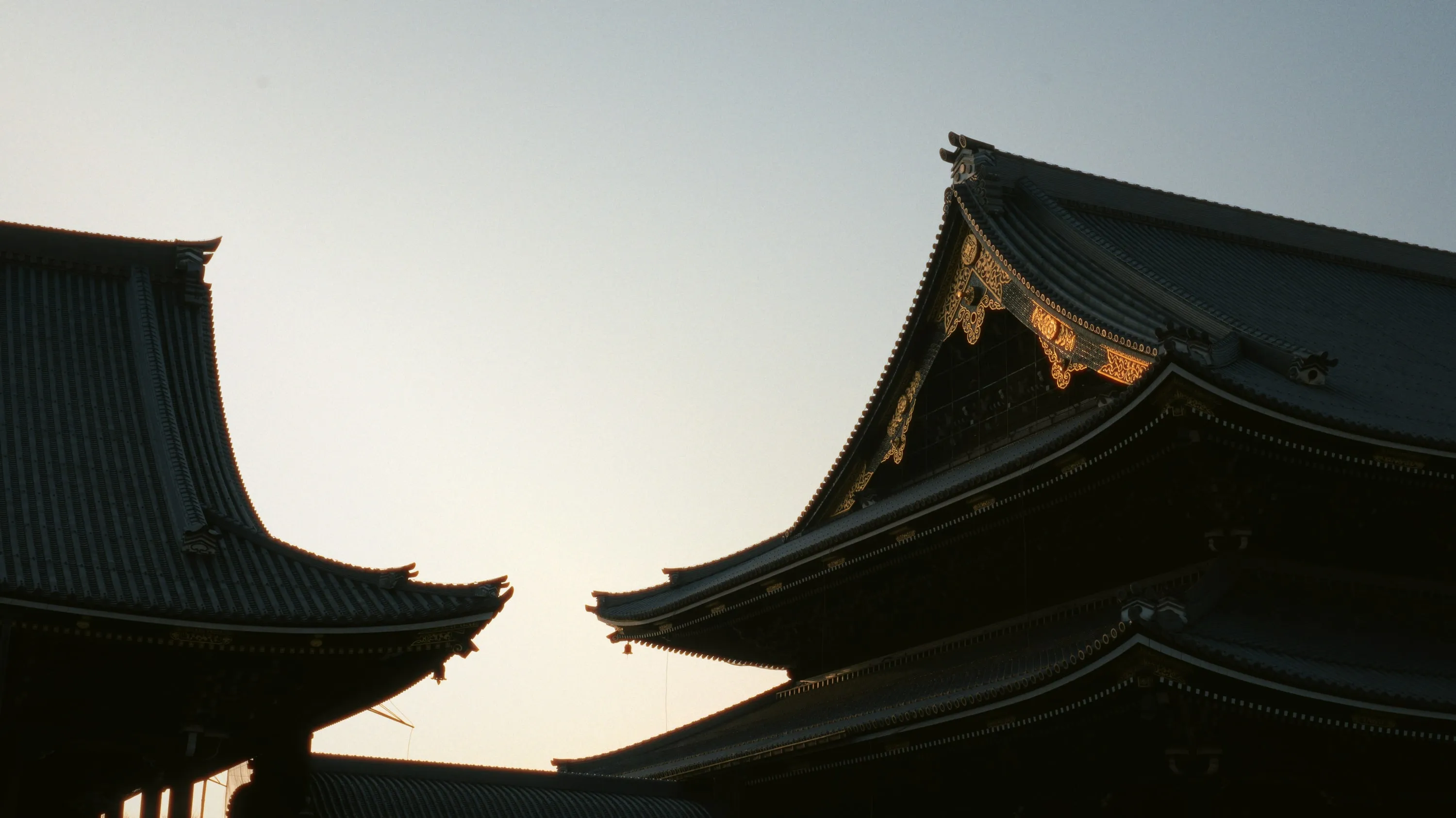 Fotograma de Kyoto